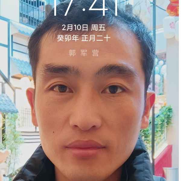 山东36岁单身帅哥真诚找对象-安庆征婚相亲网