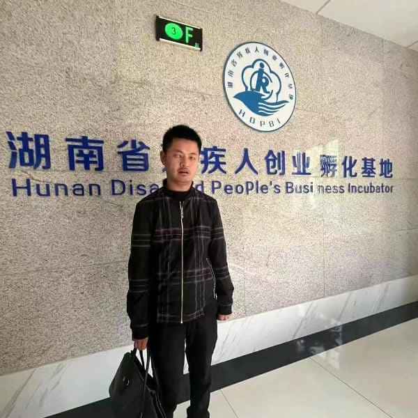 湖南35岁单身帅哥真诚找对象-安庆征婚相亲网