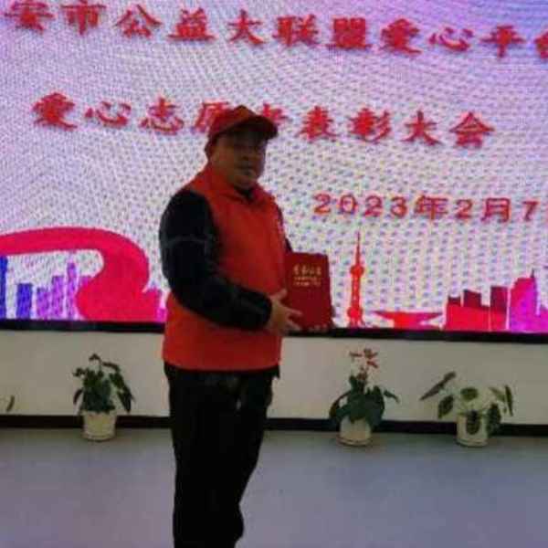安庆征婚相亲网
