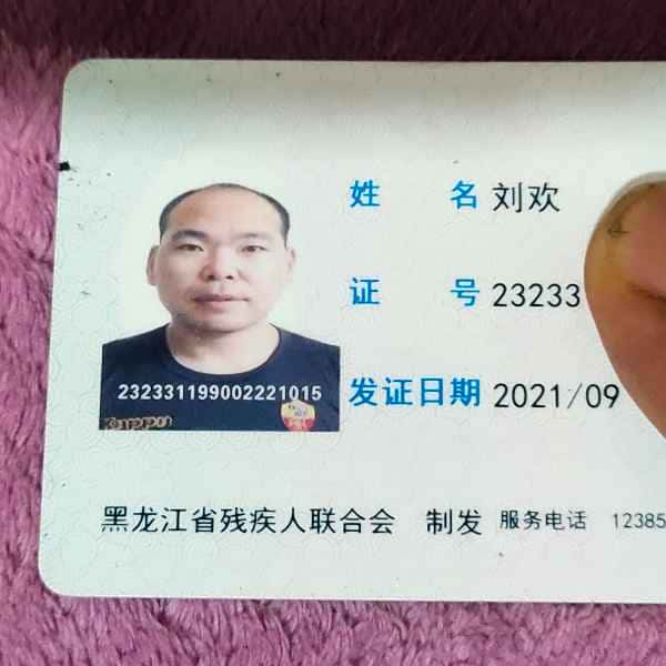 安庆征婚相亲网
