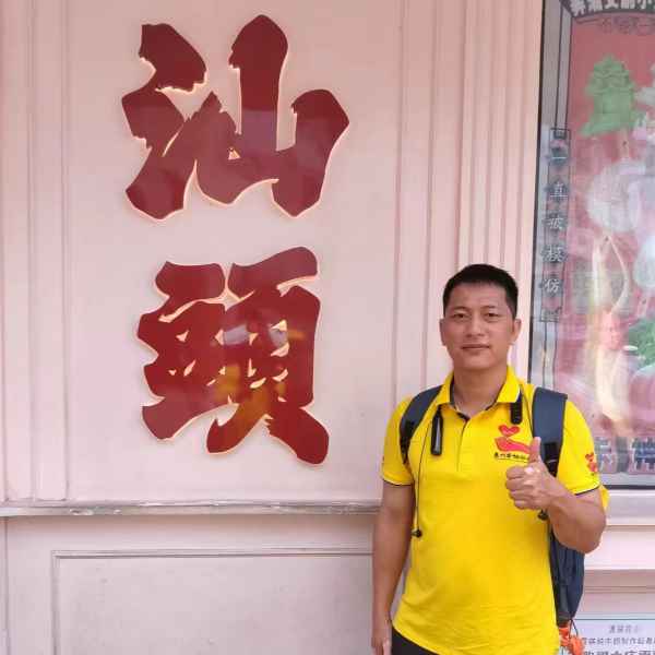 安庆征婚相亲网