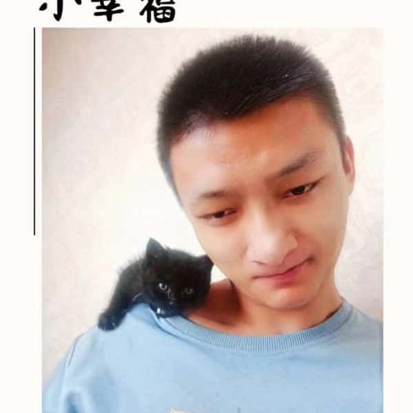 新疆26岁单身帅哥真诚找对象-安庆征婚相亲网