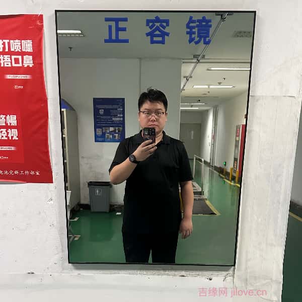 天津30岁单身帅哥真诚找对象-安庆征婚相亲网
