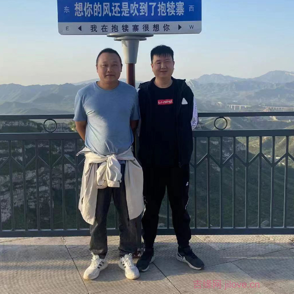 安庆征婚相亲网
