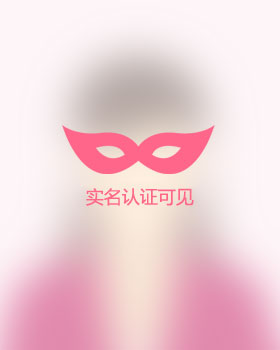 江苏残疾人女孩真诚相亲找对象，安庆征婚相亲网