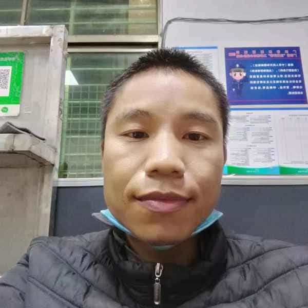38岁岁广东单身帅哥 - 安庆吉缘网