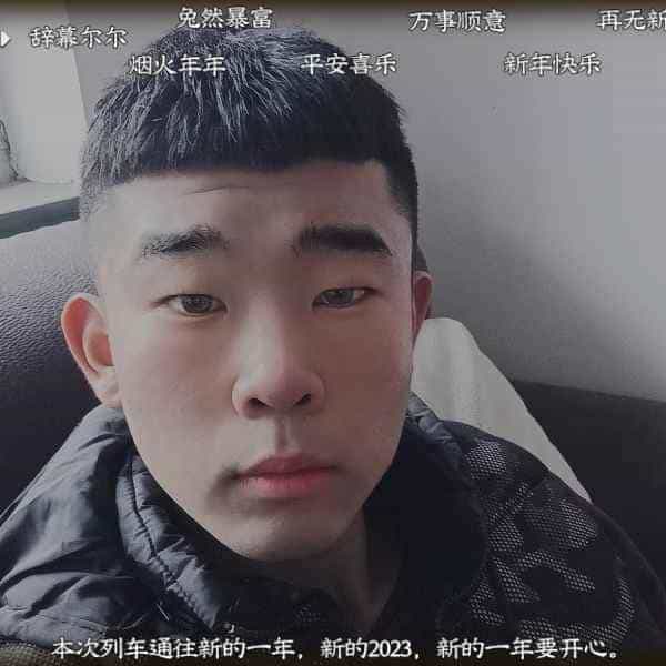 21岁岁河北单身帅哥 - 安庆吉缘网