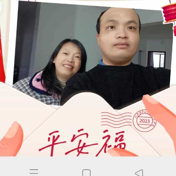 34岁岁湖北单身帅哥 - 安庆吉缘网