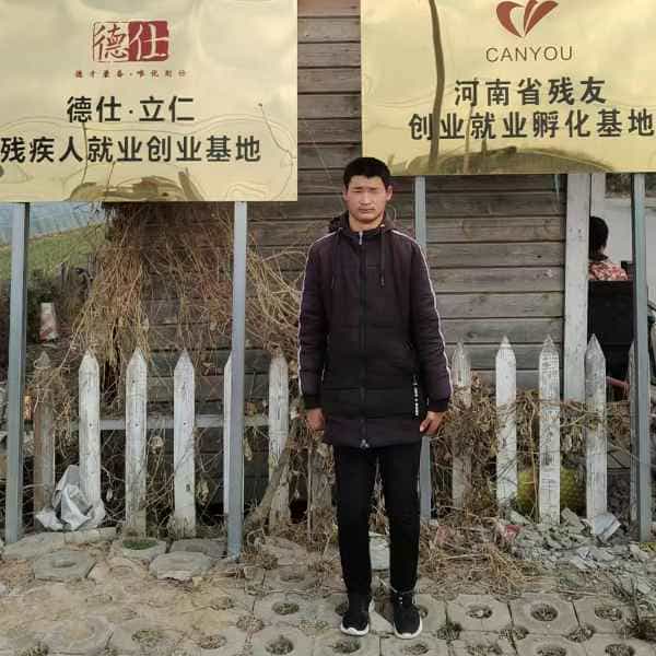 26岁岁河南单身帅哥 - 安庆吉缘网