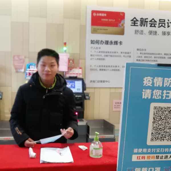28岁岁安徽单身帅哥 - 安庆吉缘网