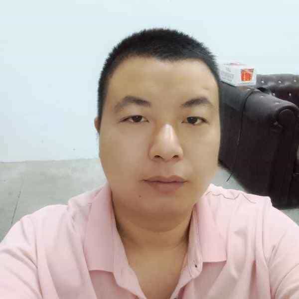 34岁岁湖南单身帅哥 - 安庆吉缘网