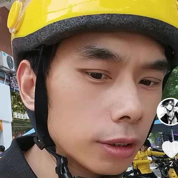 42岁岁湖南单身帅哥 - 安庆吉缘网