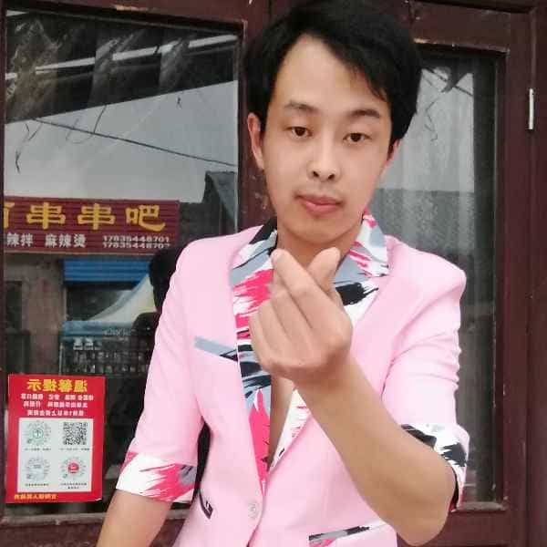 30岁岁山西单身帅哥 - 安庆吉缘网