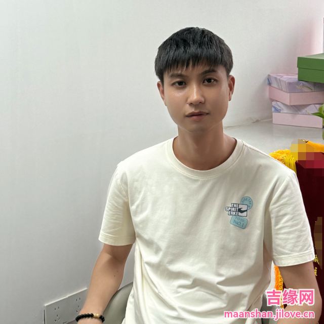 38岁岁安徽单身帅哥 - 安庆吉缘网