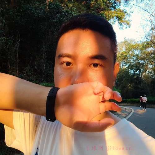 39岁岁广东单身帅哥 - 安庆吉缘网