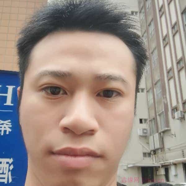 29岁岁广东单身帅哥 - 安庆吉缘网
