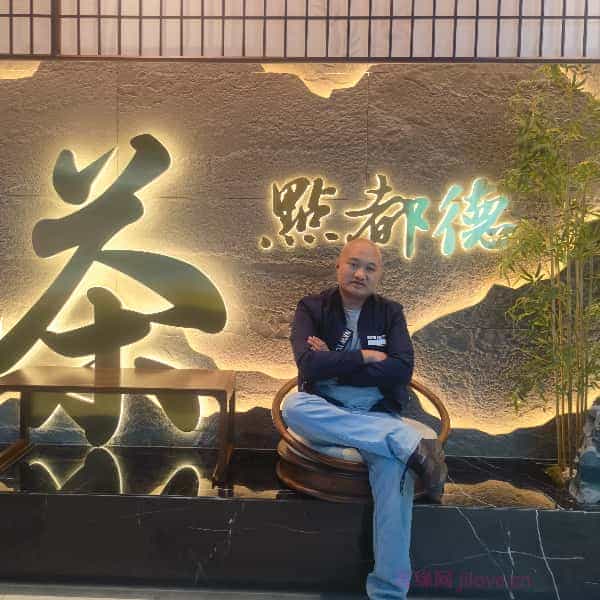 36岁岁广东单身帅哥 - 安庆吉缘网