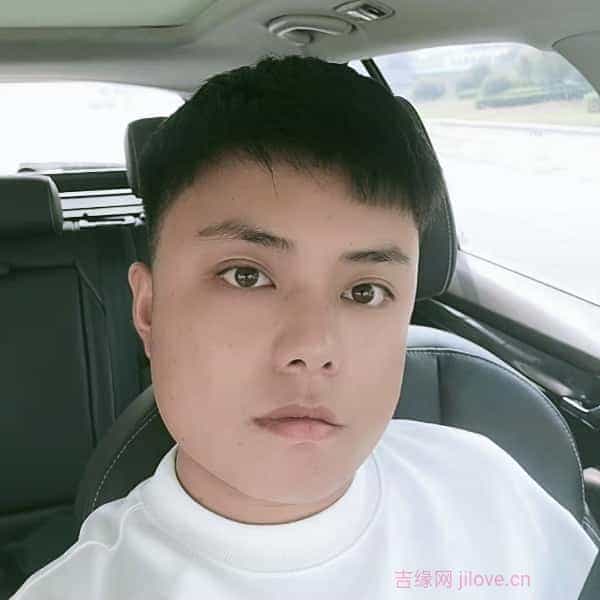 29岁岁河南单身帅哥 - 安庆吉缘网