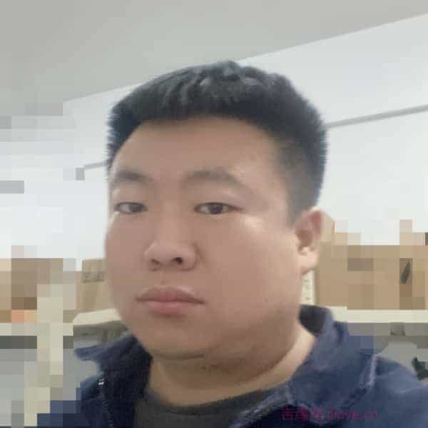 35岁岁河北单身帅哥 - 安庆吉缘网