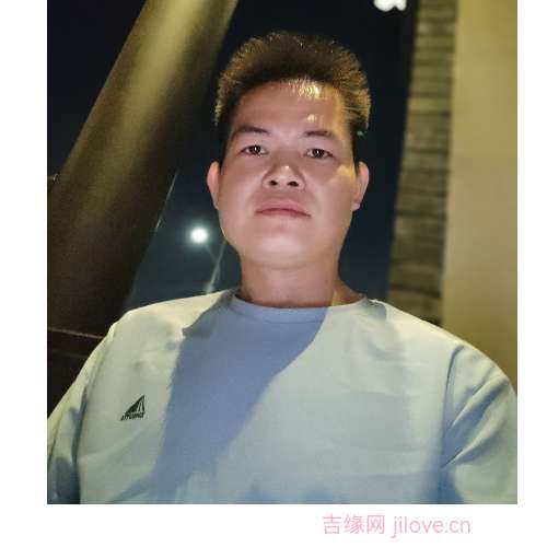 35岁岁广东单身帅哥 - 安庆吉缘网