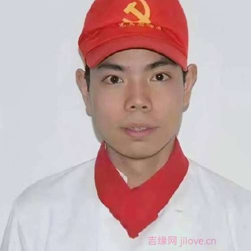 37岁岁湖北单身帅哥 - 安庆吉缘网