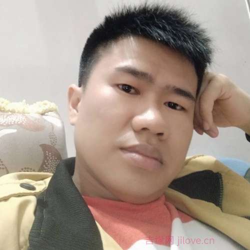 39岁岁湖南单身帅哥 - 安庆吉缘网