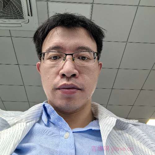 38岁岁广东单身帅哥 - 安庆吉缘网